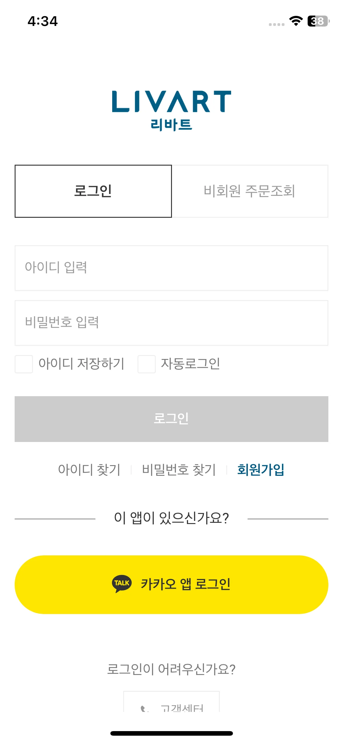 Test Image 1